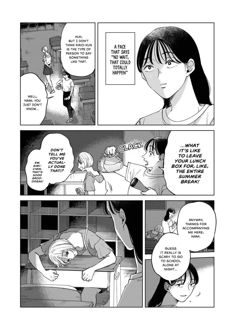 Kirio Fanclub Chapter 18 page 3
