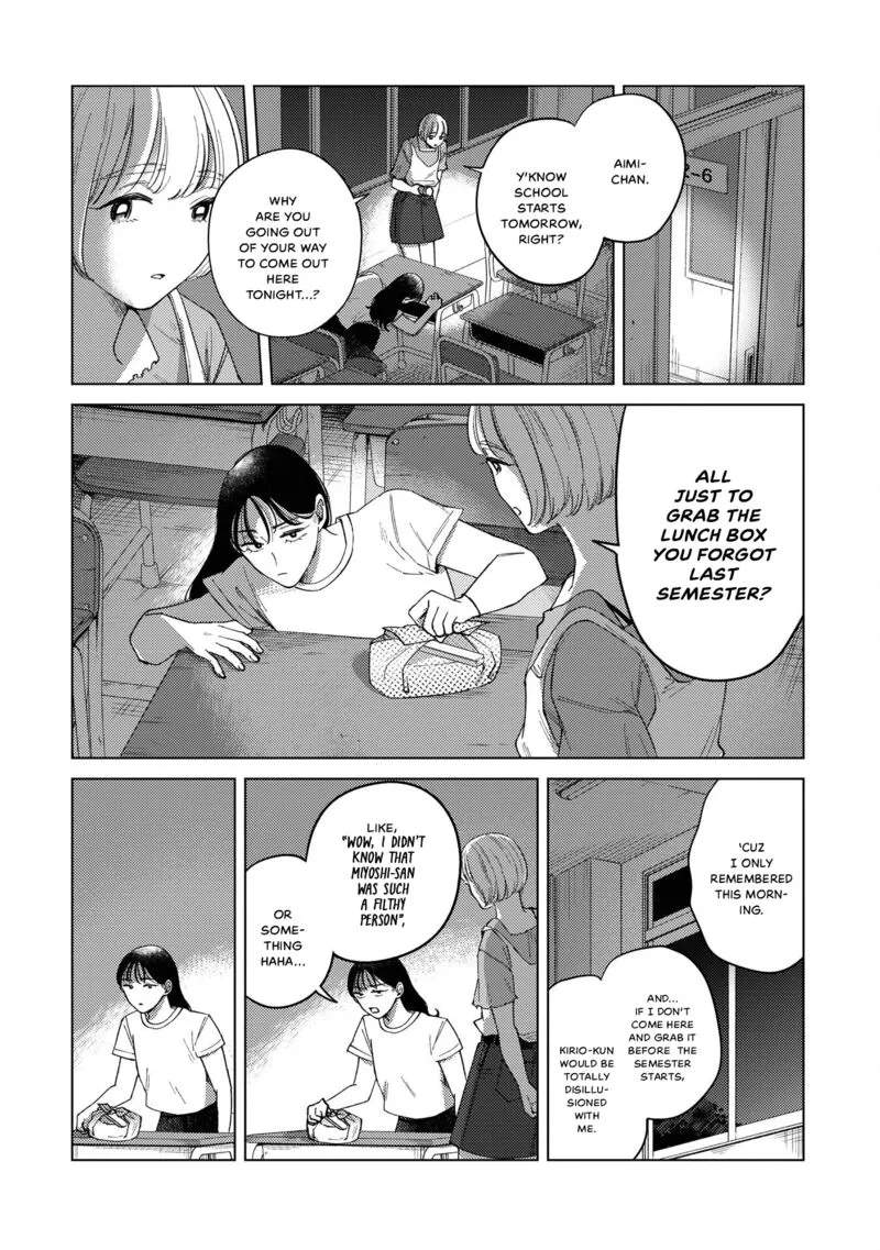 Kirio Fanclub Chapter 18 page 2