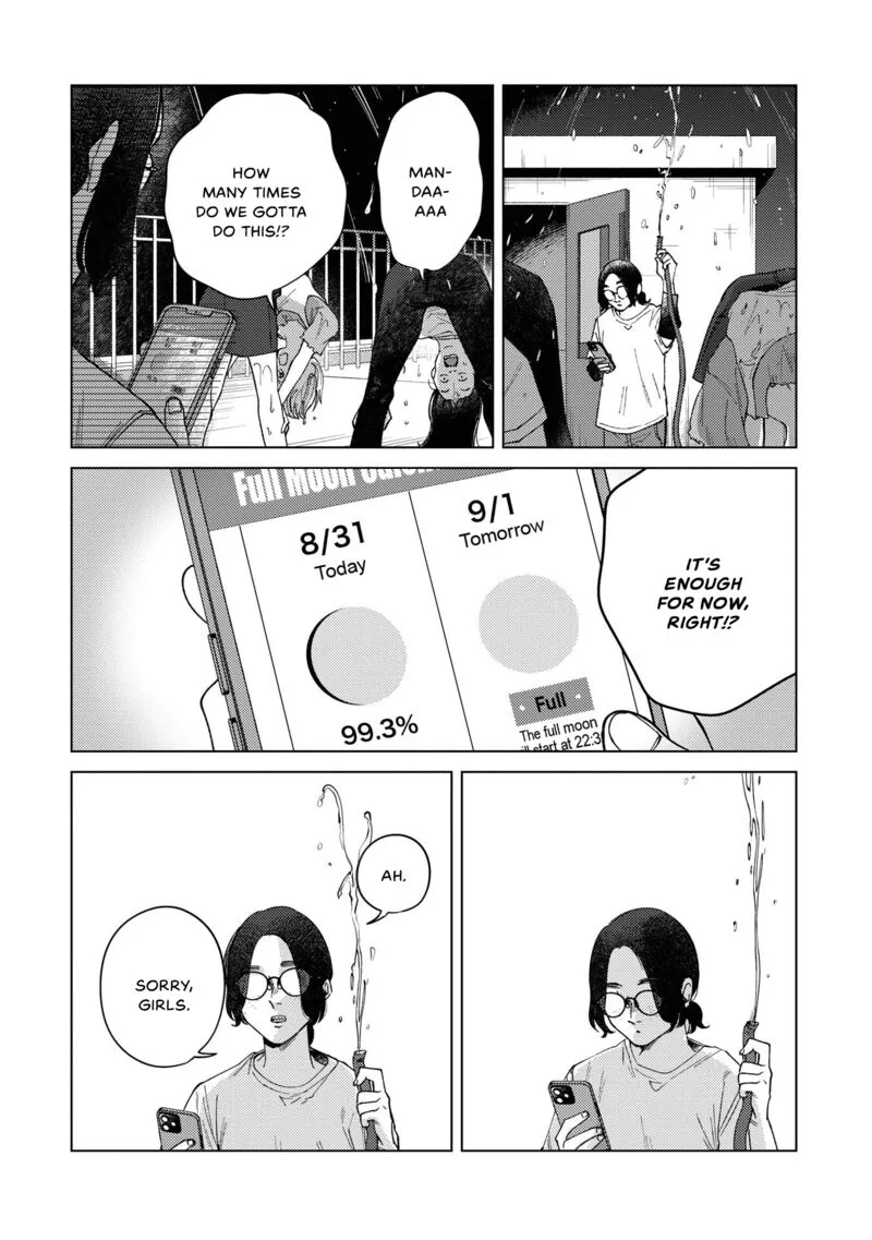 Kirio Fanclub Chapter 18 page 13