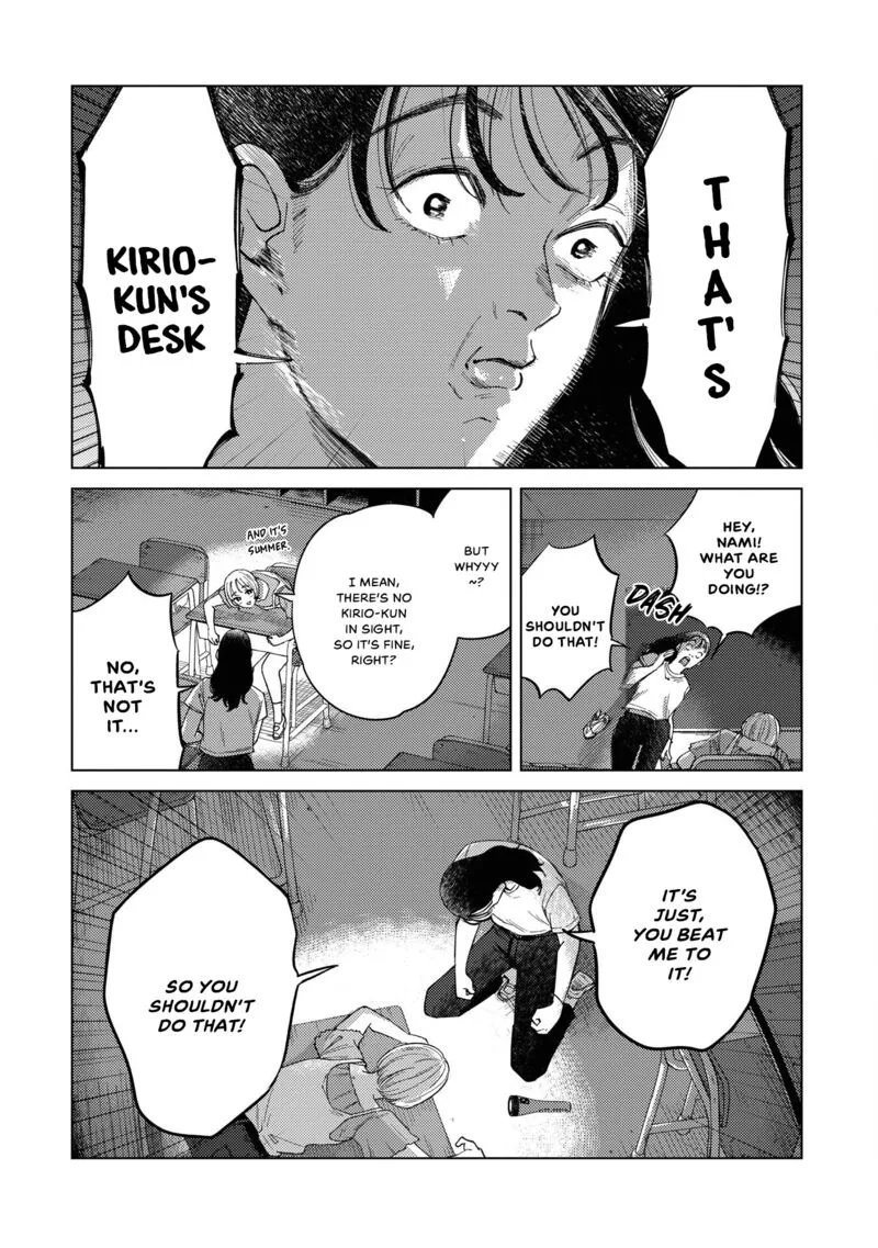 Kirio Fanclub Chapter 18 page 4