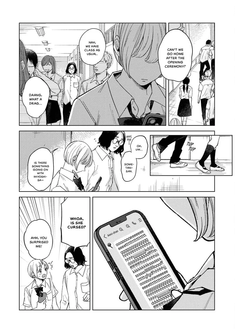 Kirio Fanclub Chapter 19 page 2