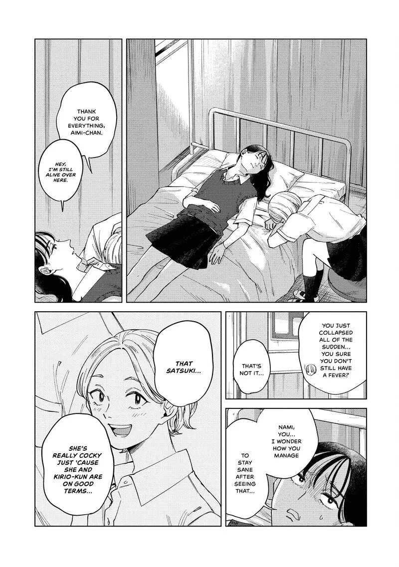 Kirio Fanclub Chapter 20 page 3