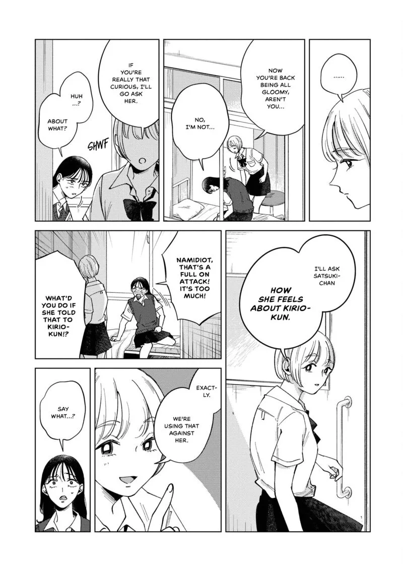 Kirio Fanclub Chapter 20 page 5