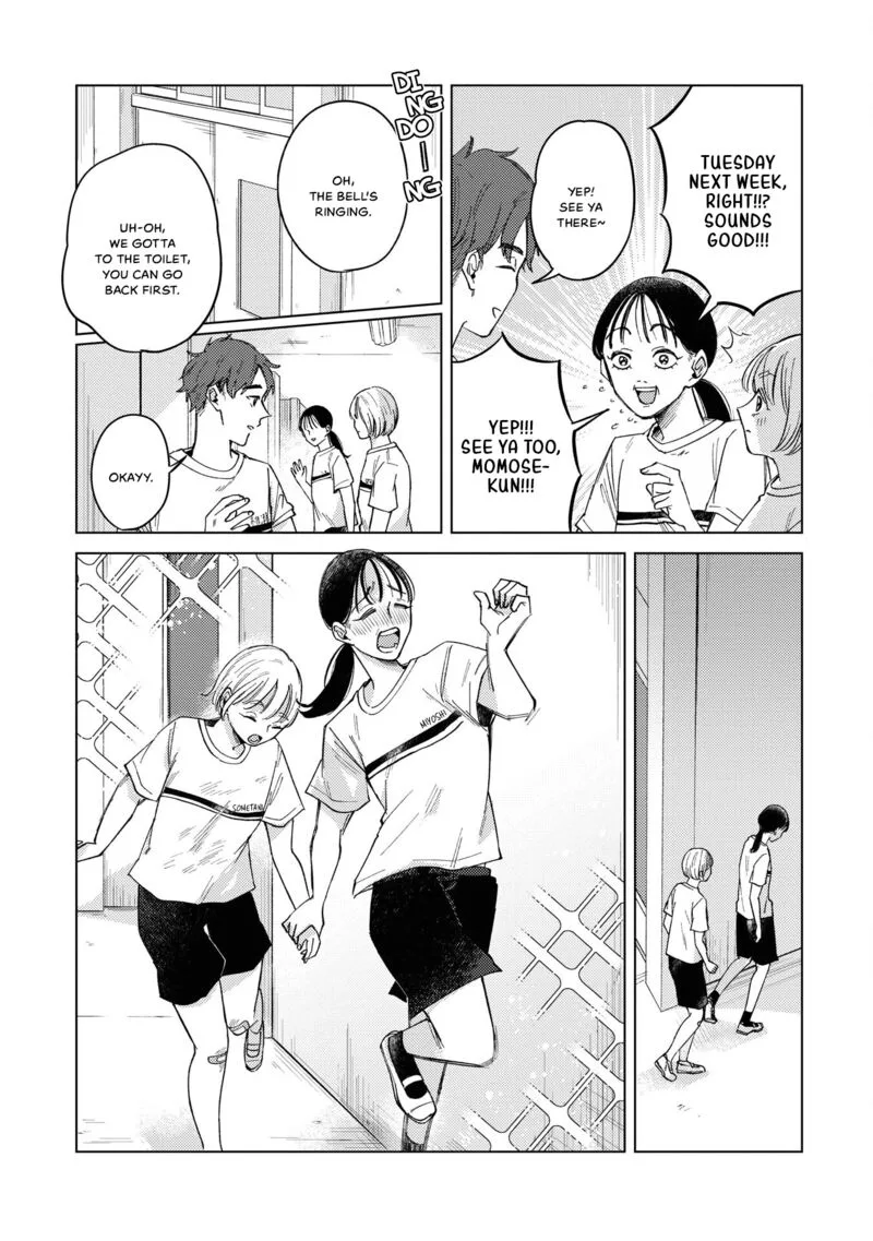 Kirio Fanclub Chapter 21 page 13