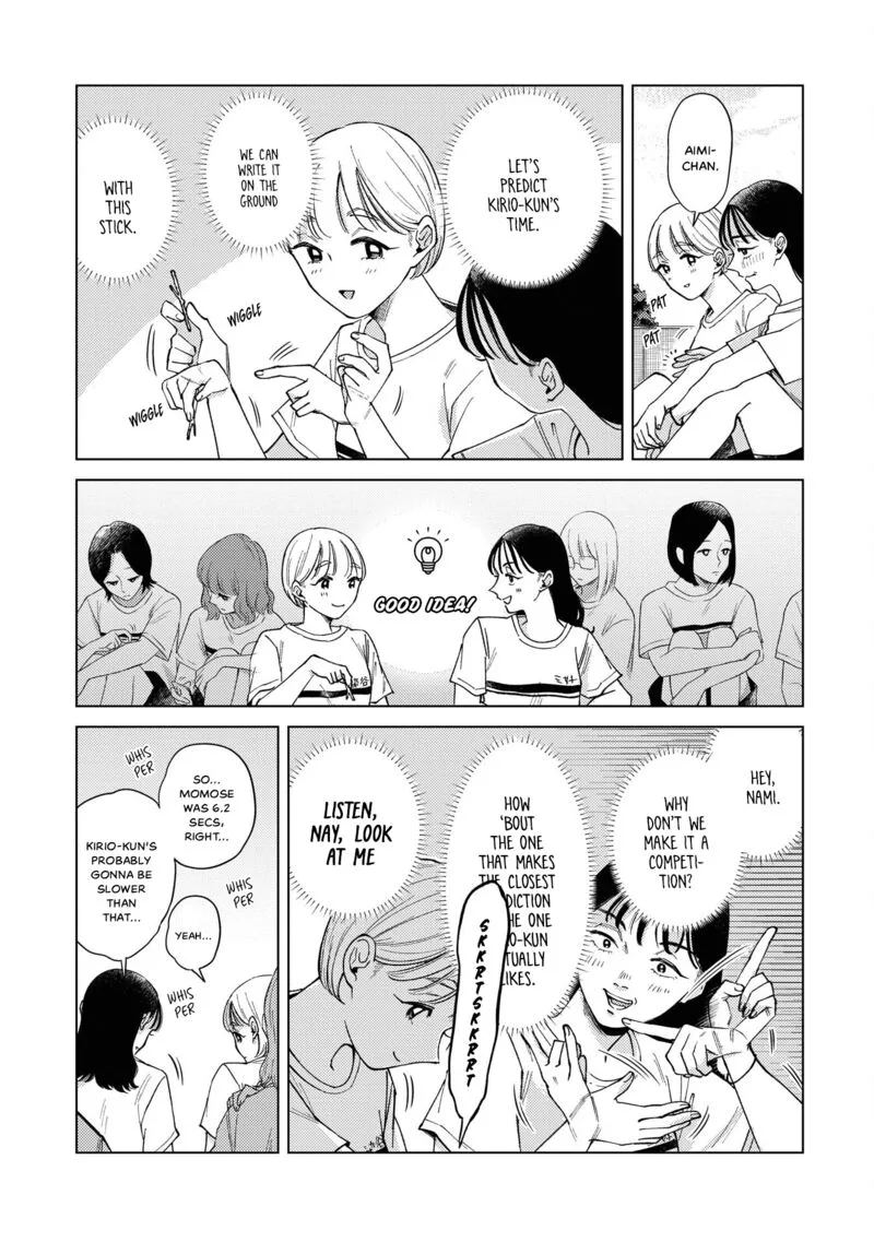 Kirio Fanclub Chapter 21 page 3