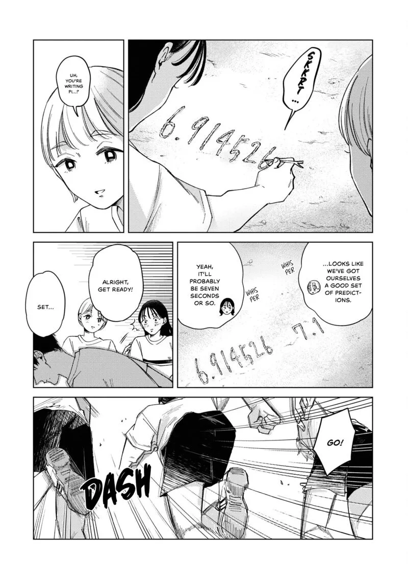Kirio Fanclub Chapter 21 page 4
