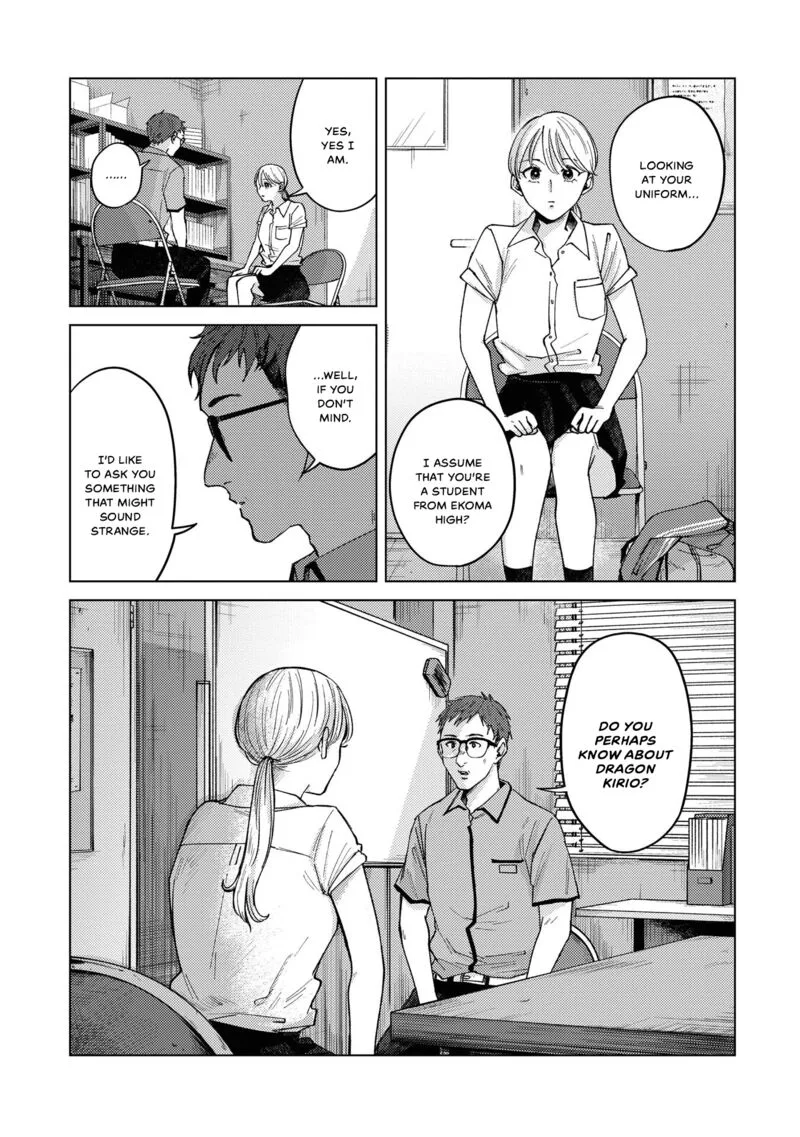 Kirio Fanclub Chapter 22 page 3
