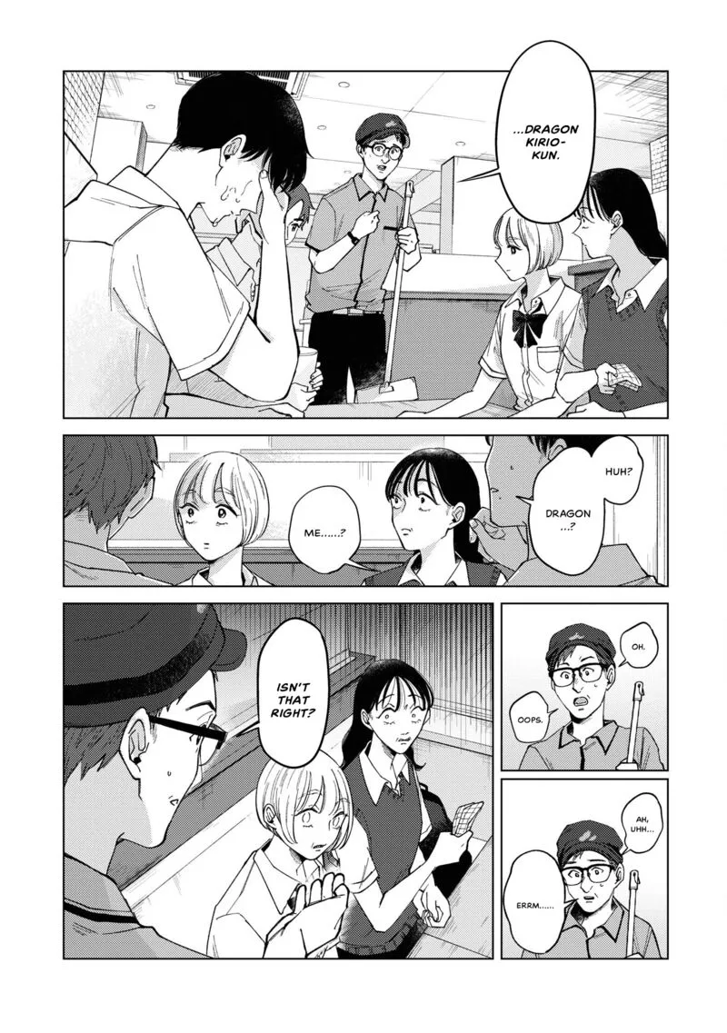 Kirio Fanclub Chapter 22 page 13