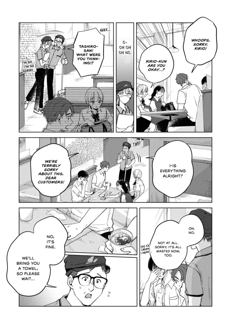 Kirio Fanclub Chapter 22 page 12