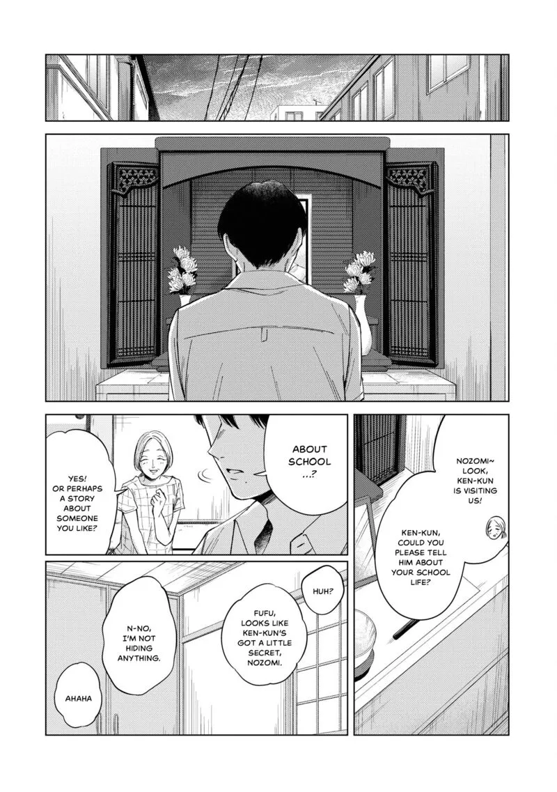Kirio Fanclub Chapter 23 page 16