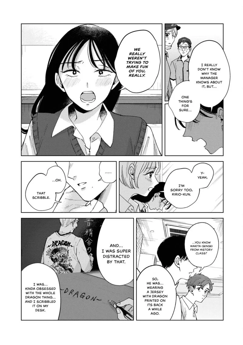 Kirio Fanclub Chapter 23 page 7
