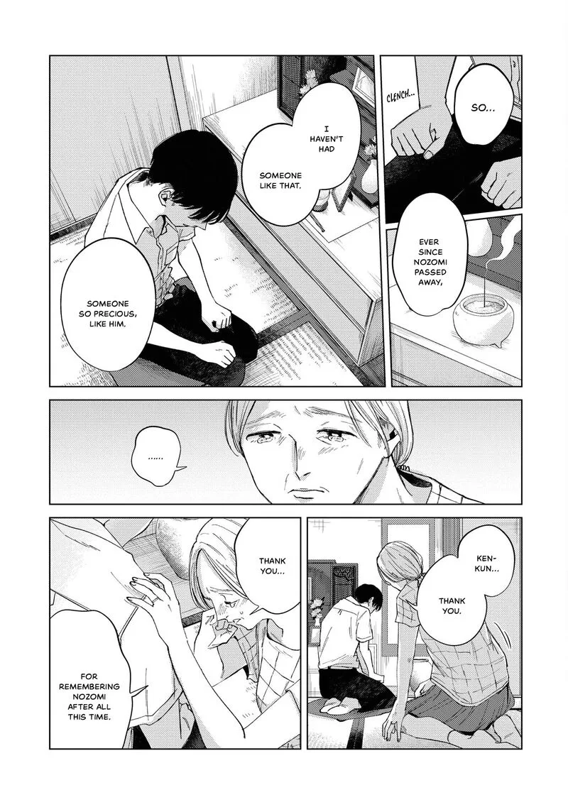 Kirio Fanclub Chapter 23 page 19