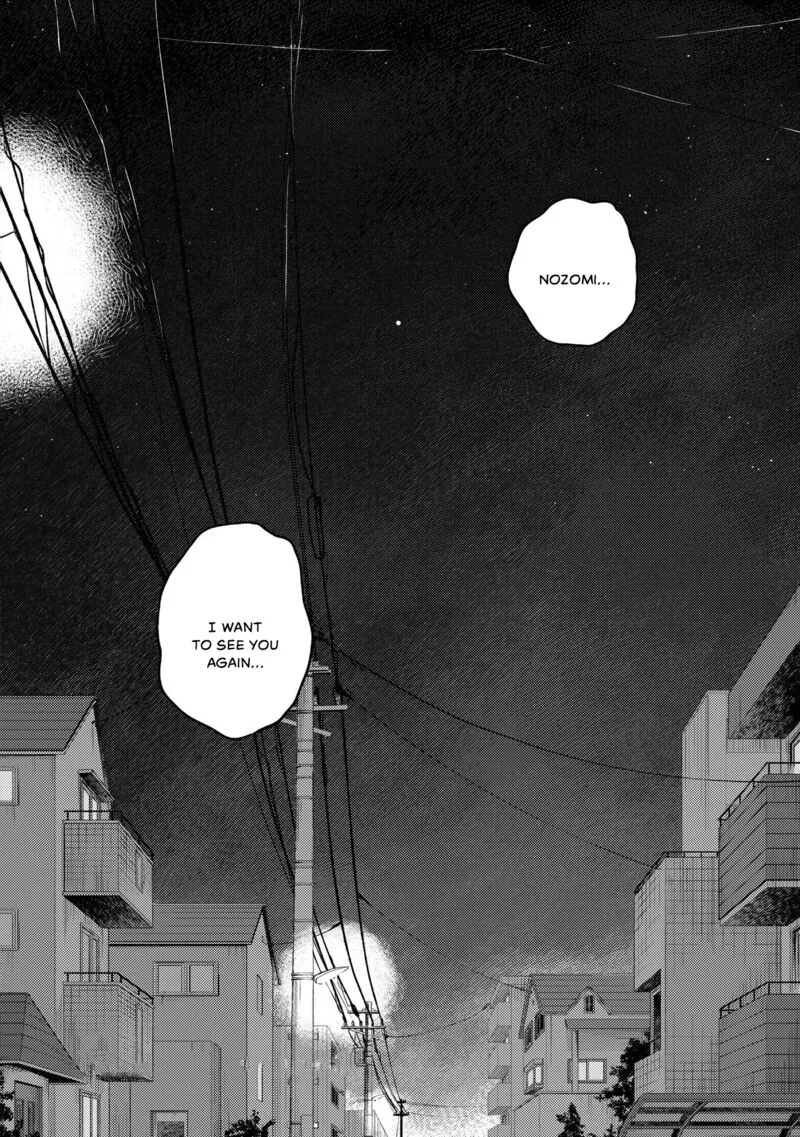 Kirio Fanclub Chapter 23 page 24