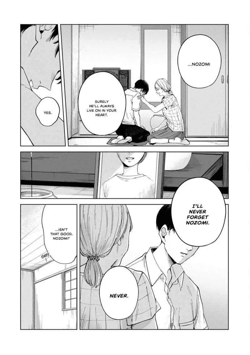 Kirio Fanclub Chapter 23 page 20