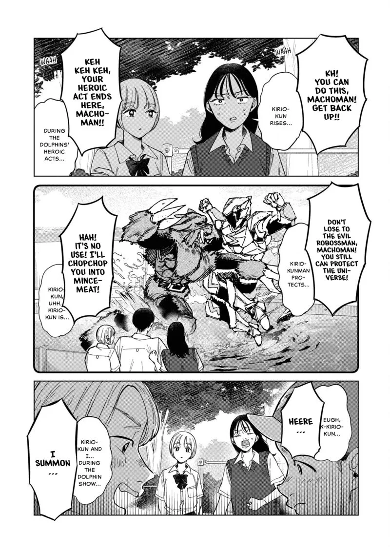 Kirio Fanclub Chapter 24 page 13