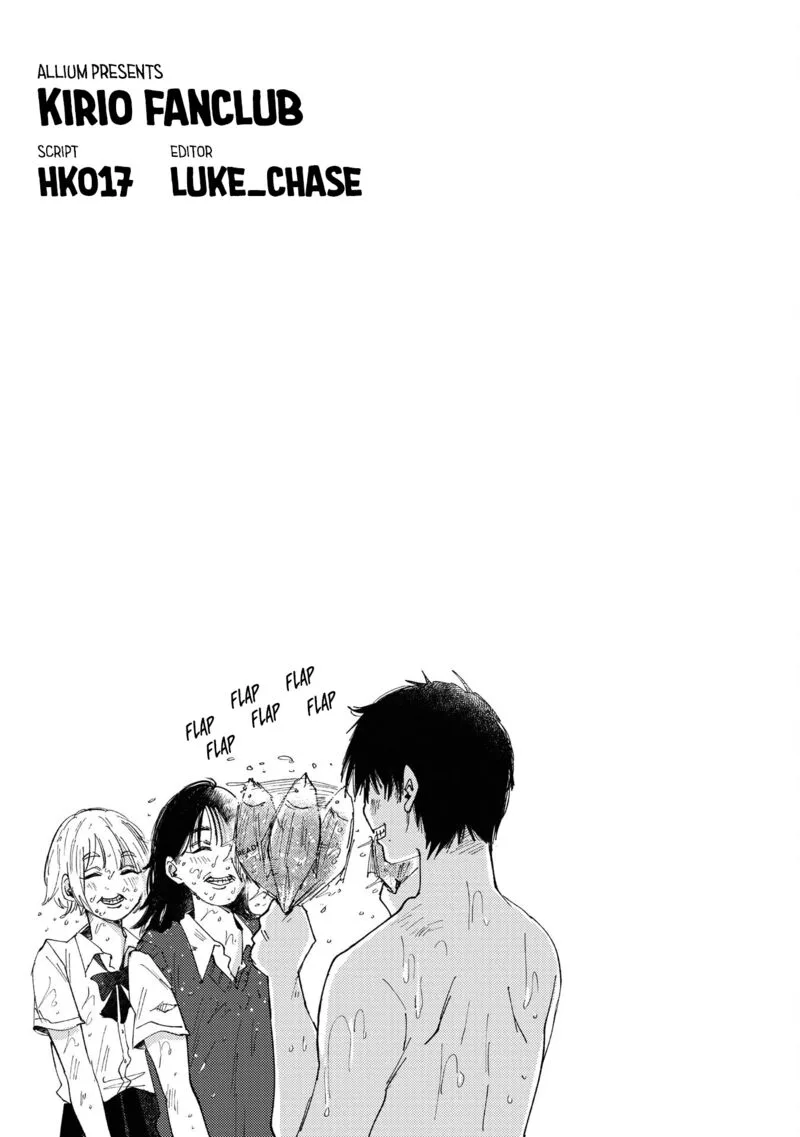 Kirio Fanclub Chapter 24 page 19