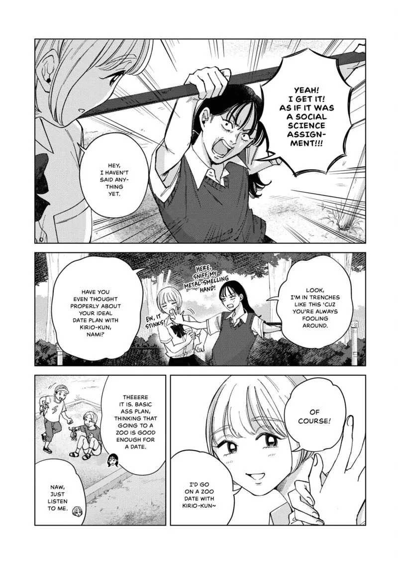 Kirio Fanclub Chapter 24 page 7