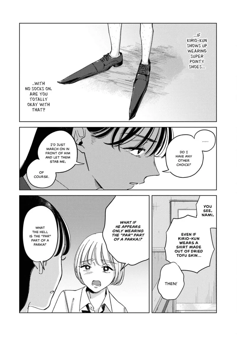 Kirio Fanclub Chapter 25 page 6