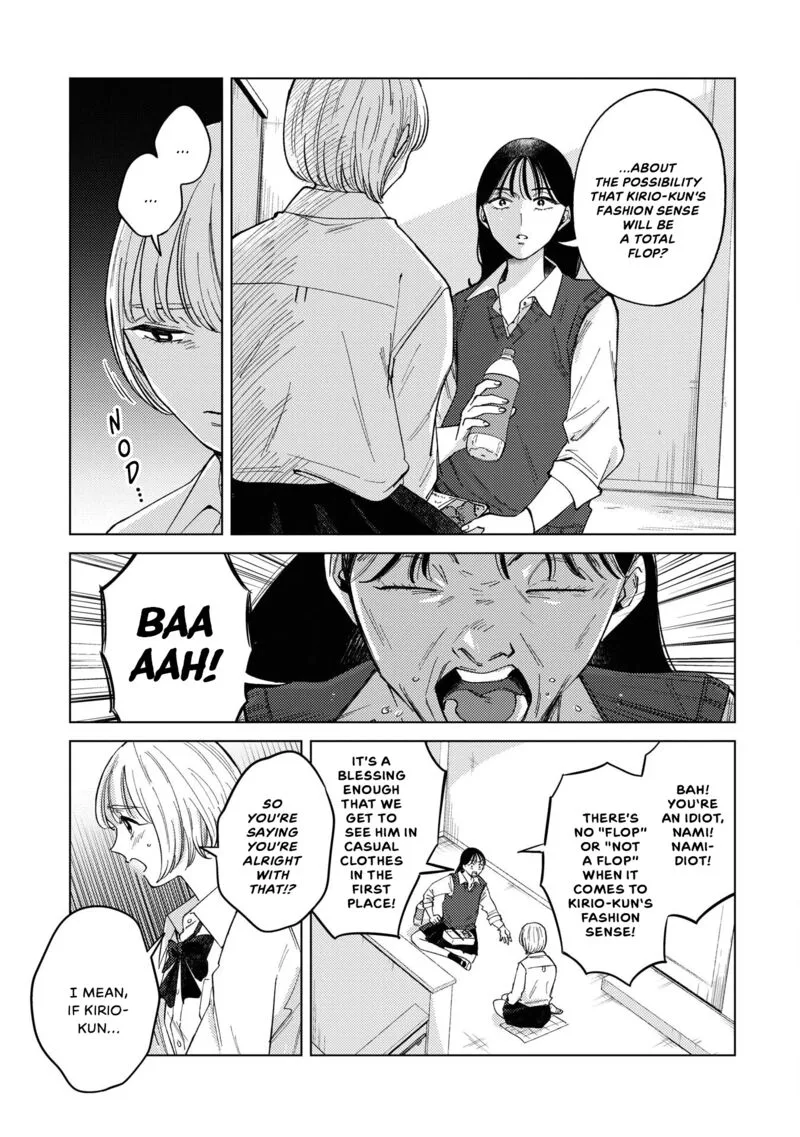 Kirio Fanclub Chapter 25 page 5
