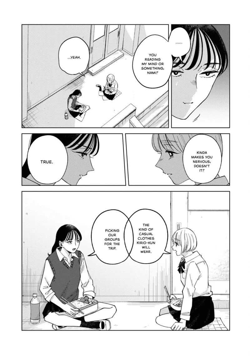 Kirio Fanclub Chapter 25 page 3