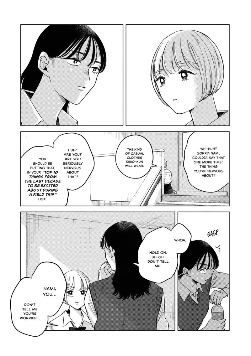 Kirio Fanclub Chapter 25 page 4