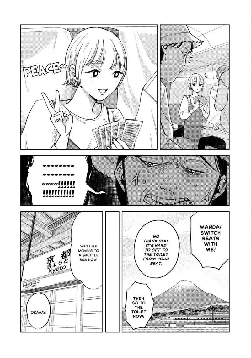 Kirio Fanclub Chapter 26 page 4