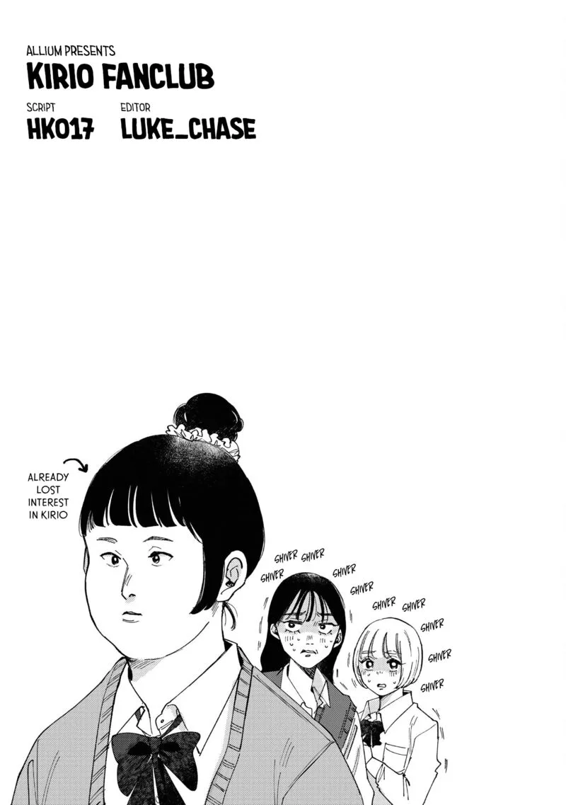 Kirio Fanclub Chapter 26 page 17