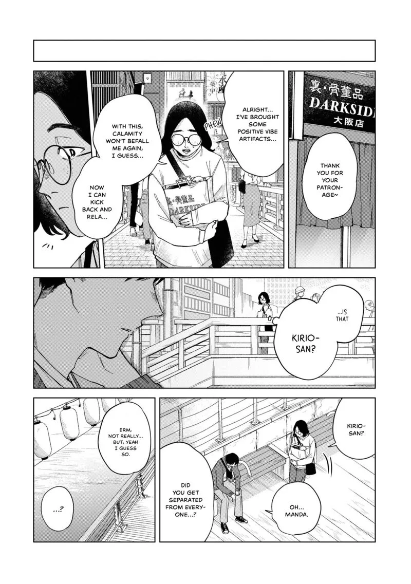 Kirio Fanclub Chapter 27 page 10