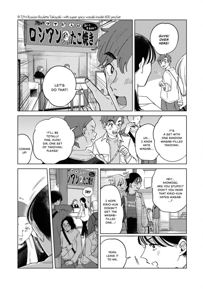 Kirio Fanclub Chapter 27 page 7