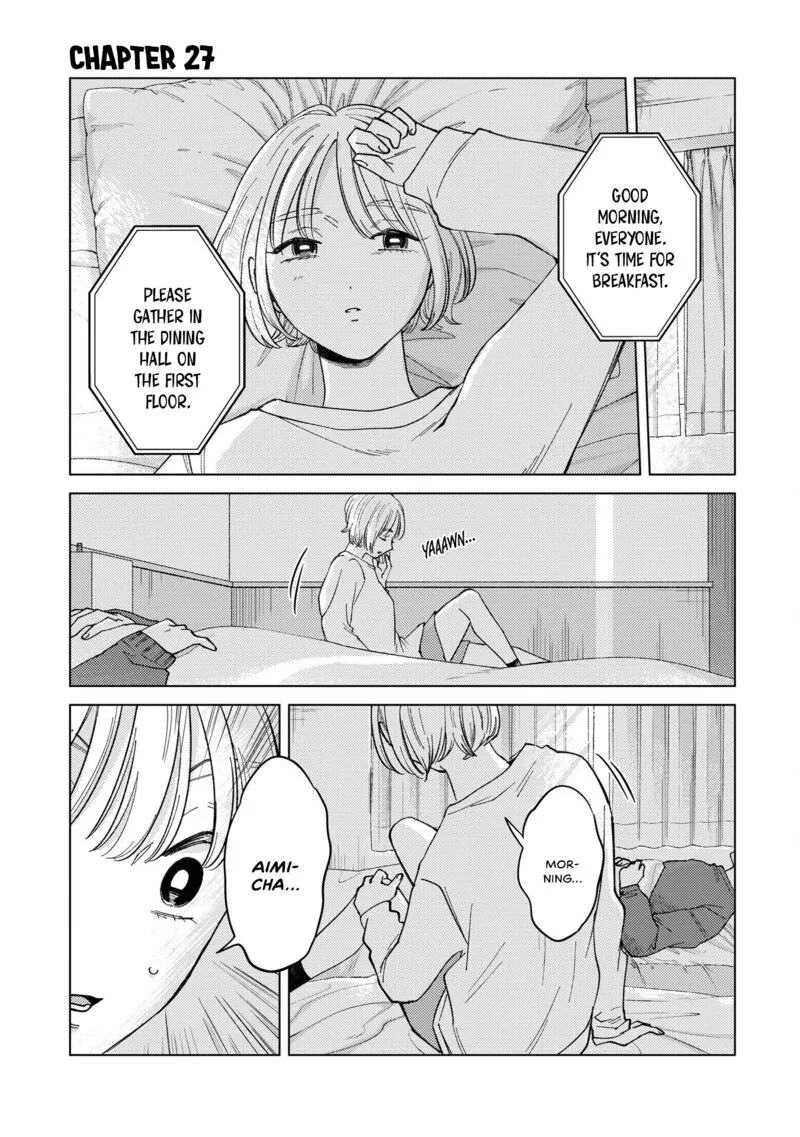 Kirio Fanclub Chapter 27 page 1