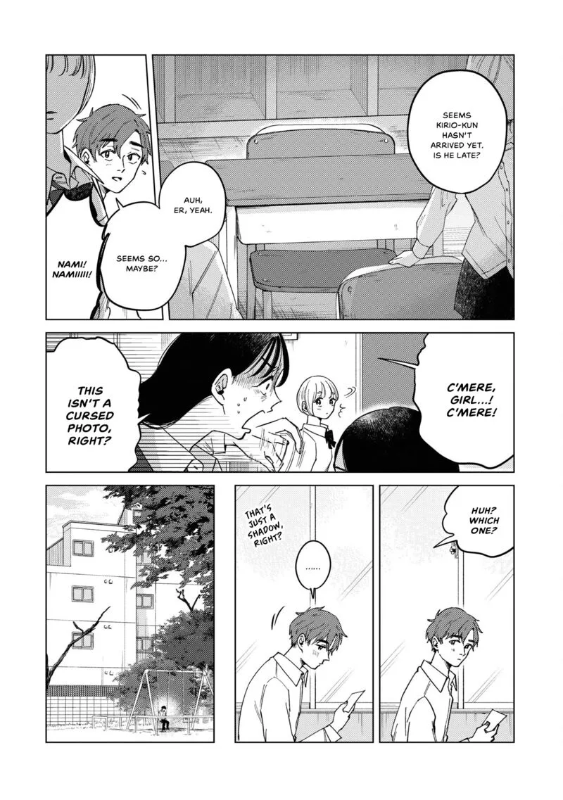 Kirio Fanclub Chapter 29 page 2