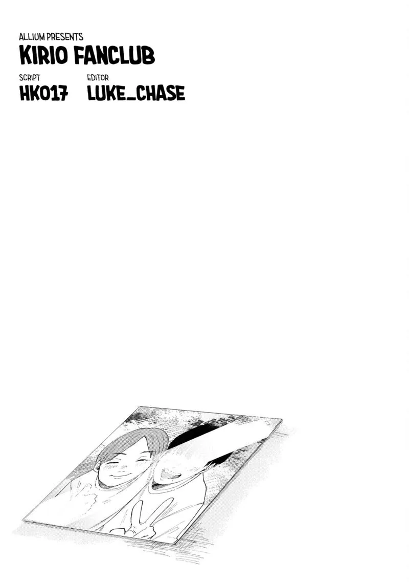 Kirio Fanclub Chapter 29 page 17