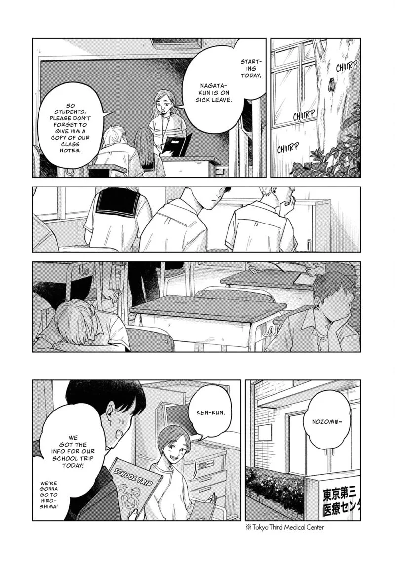 Kirio Fanclub Chapter 29 page 8