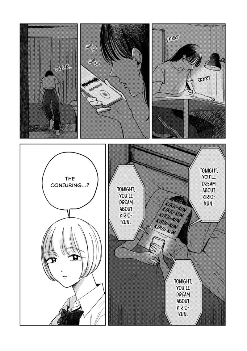 Kirio Fanclub Chapter 3 page 6