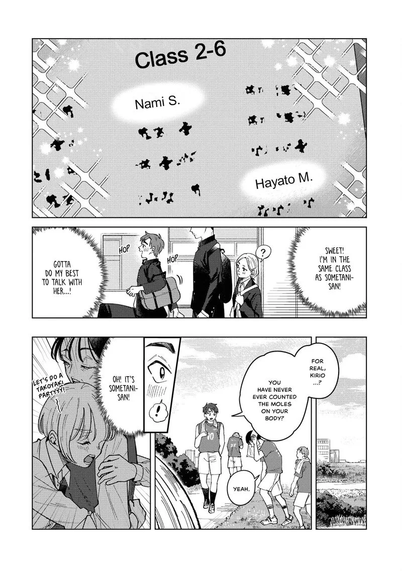 Kirio Fanclub Chapter 31.5 page 2