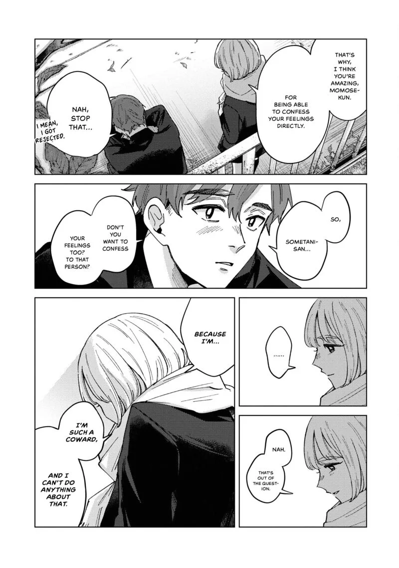 Kirio Fanclub Chapter 31 page 17