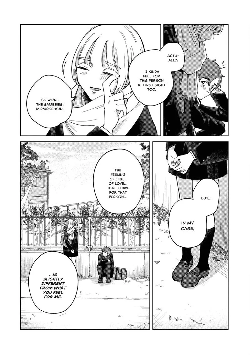Kirio Fanclub Chapter 31 page 16