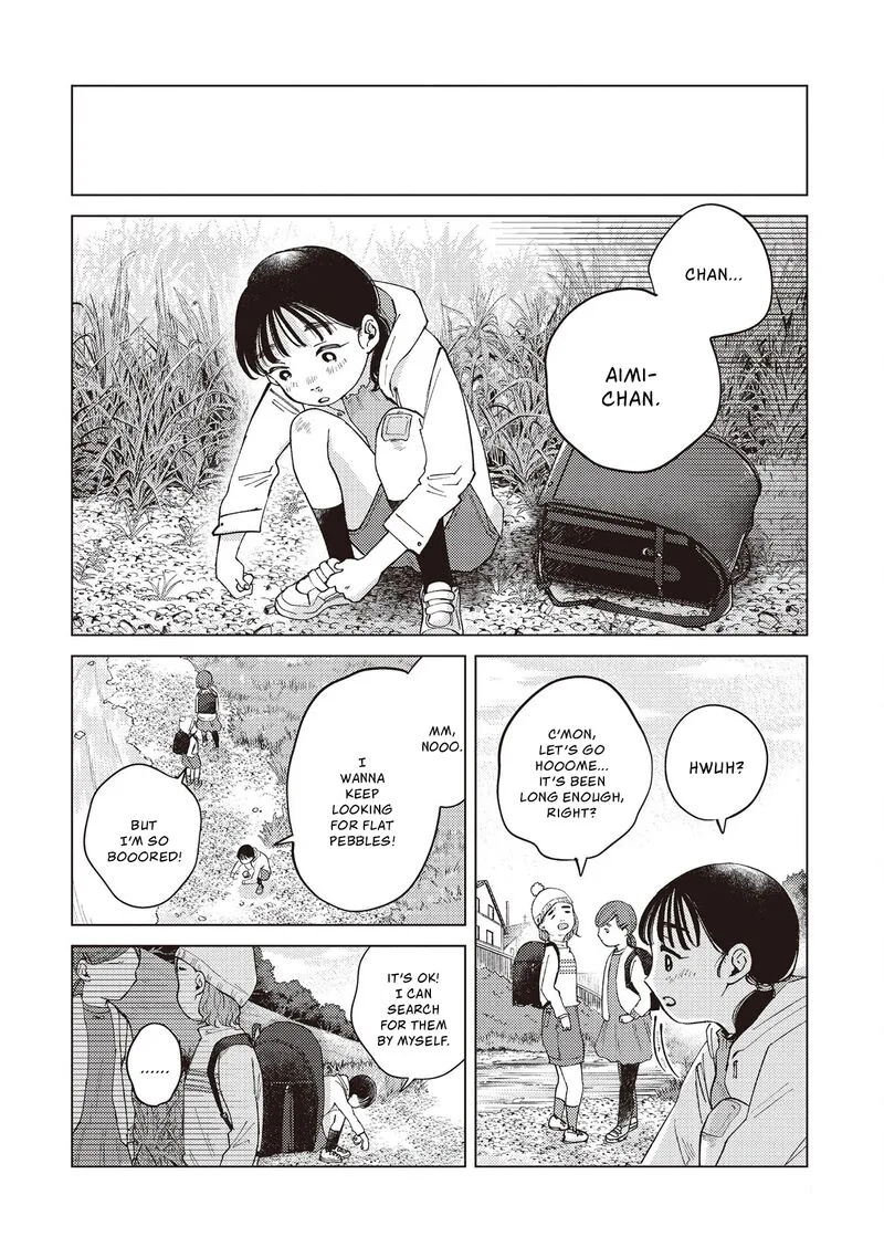 Kirio Fanclub Chapter 32 page 4