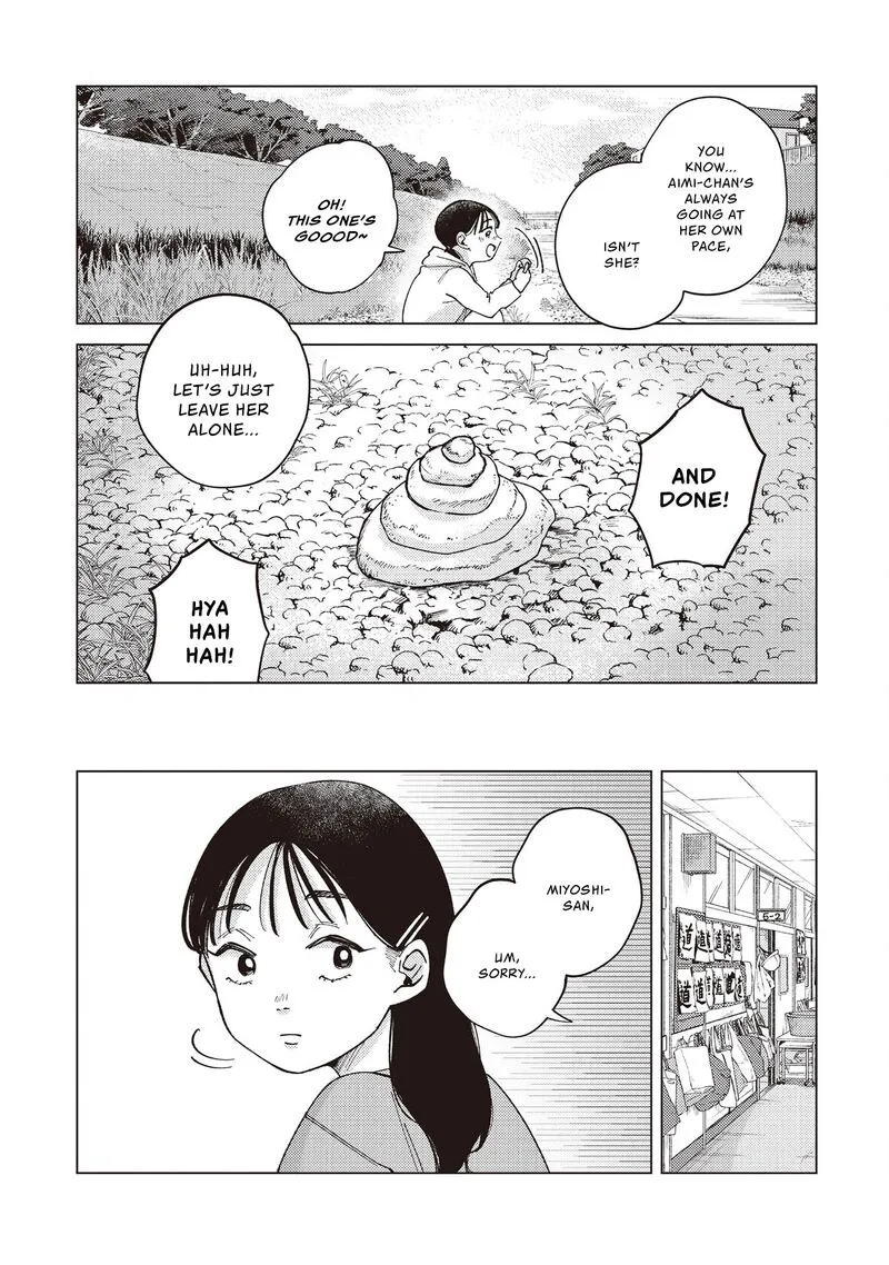 Kirio Fanclub Chapter 32 page 5
