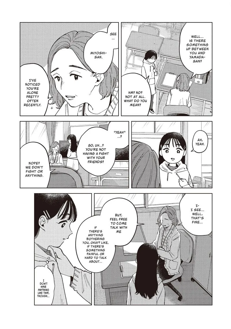 Kirio Fanclub Chapter 32 page 7