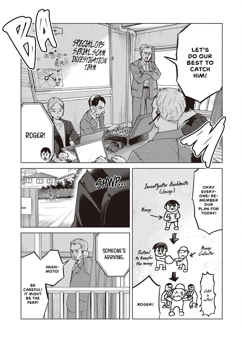 Kirio Fanclub Chapter 33 page 7