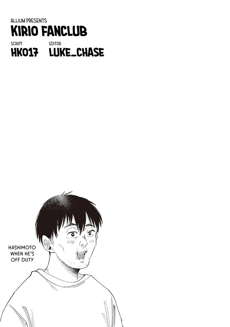 Kirio Fanclub Chapter 33 page 17