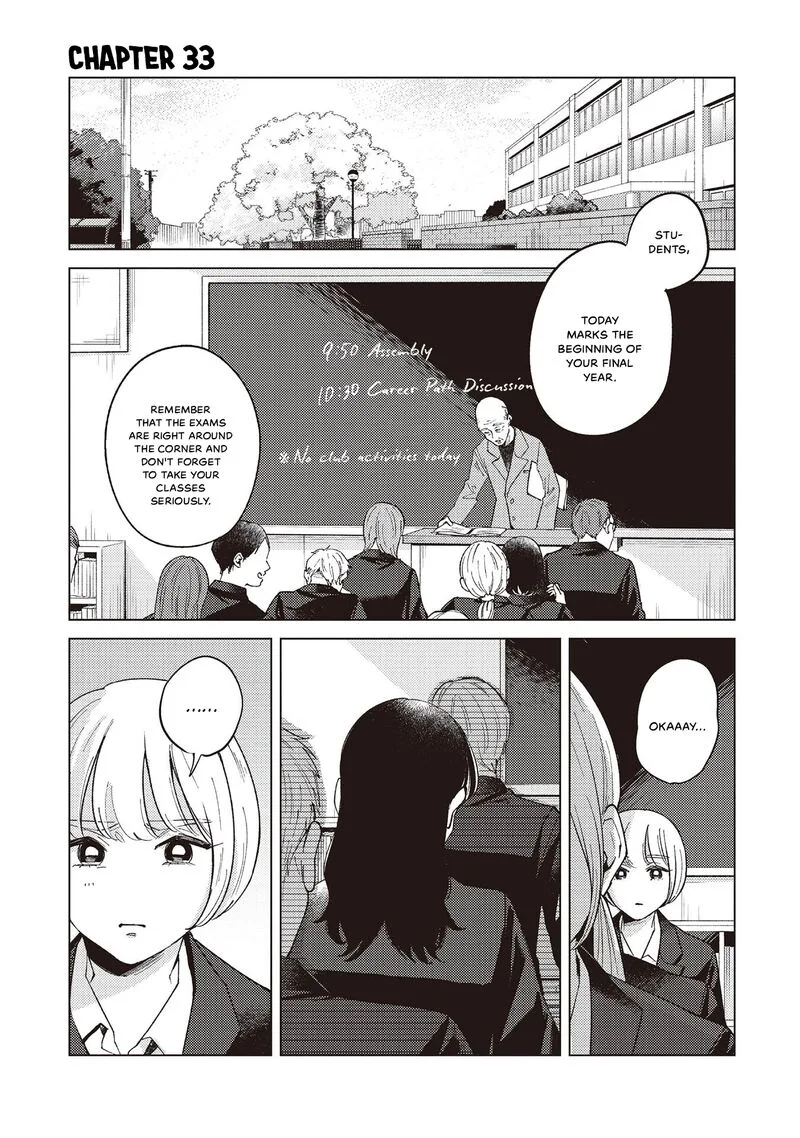 Kirio Fanclub Chapter 33 page 1