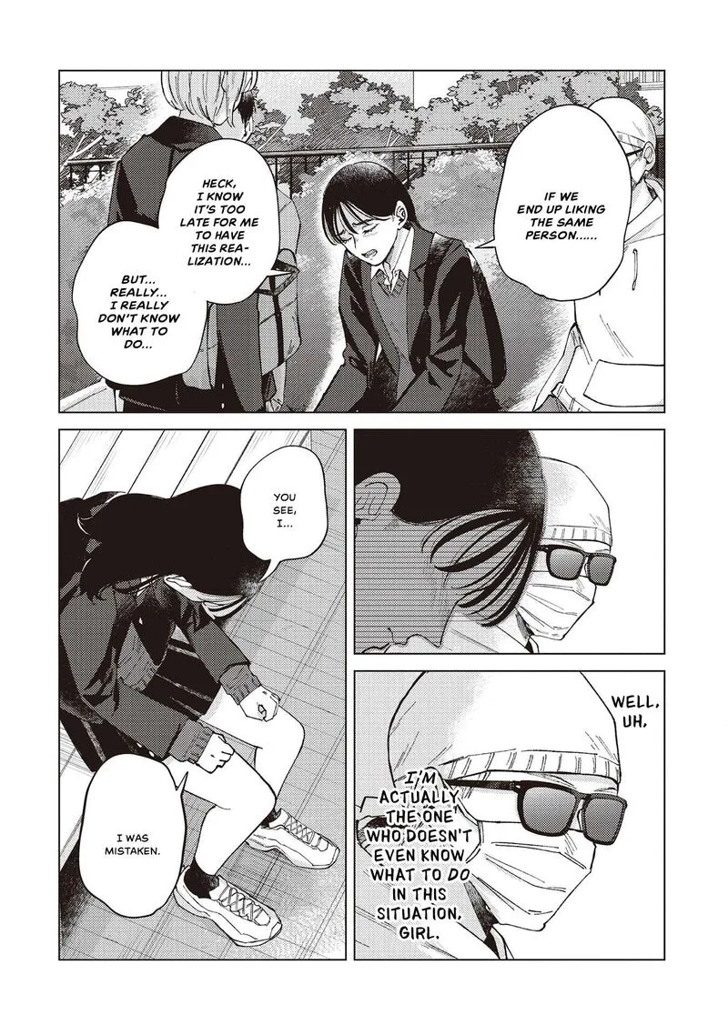 Kirio Fanclub Chapter 34 page 6