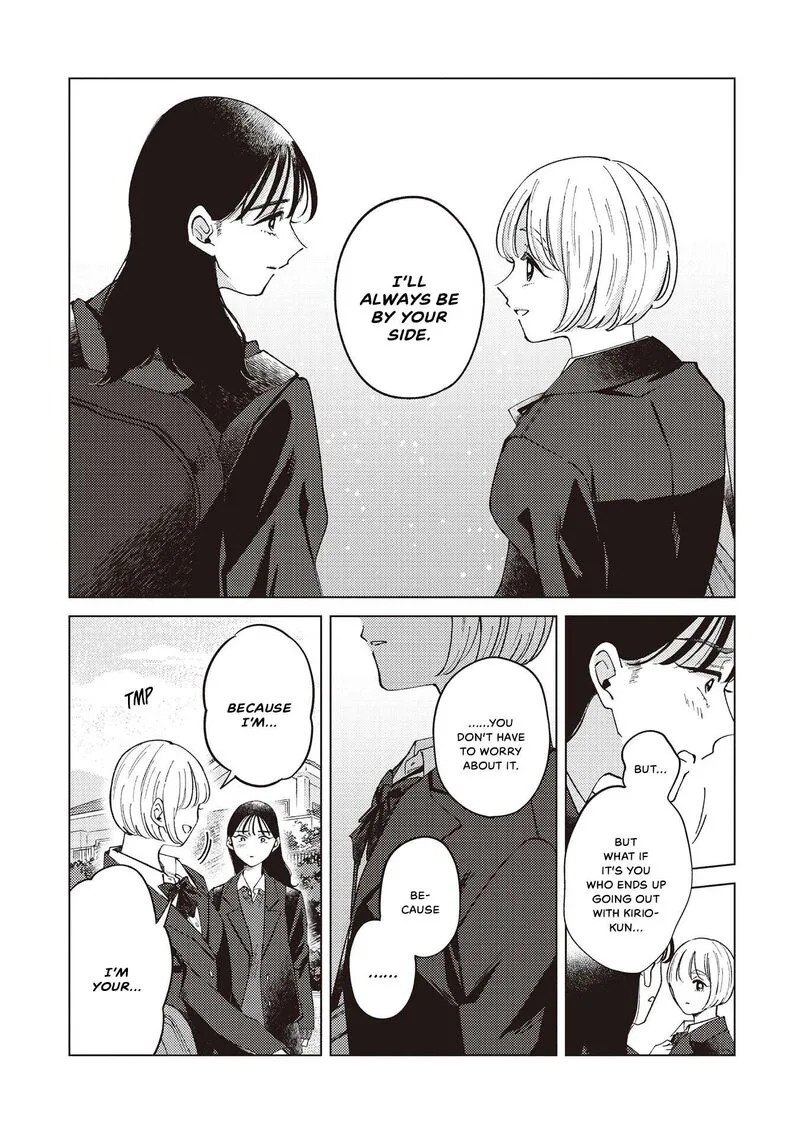 Kirio Fanclub Chapter 34 page 15