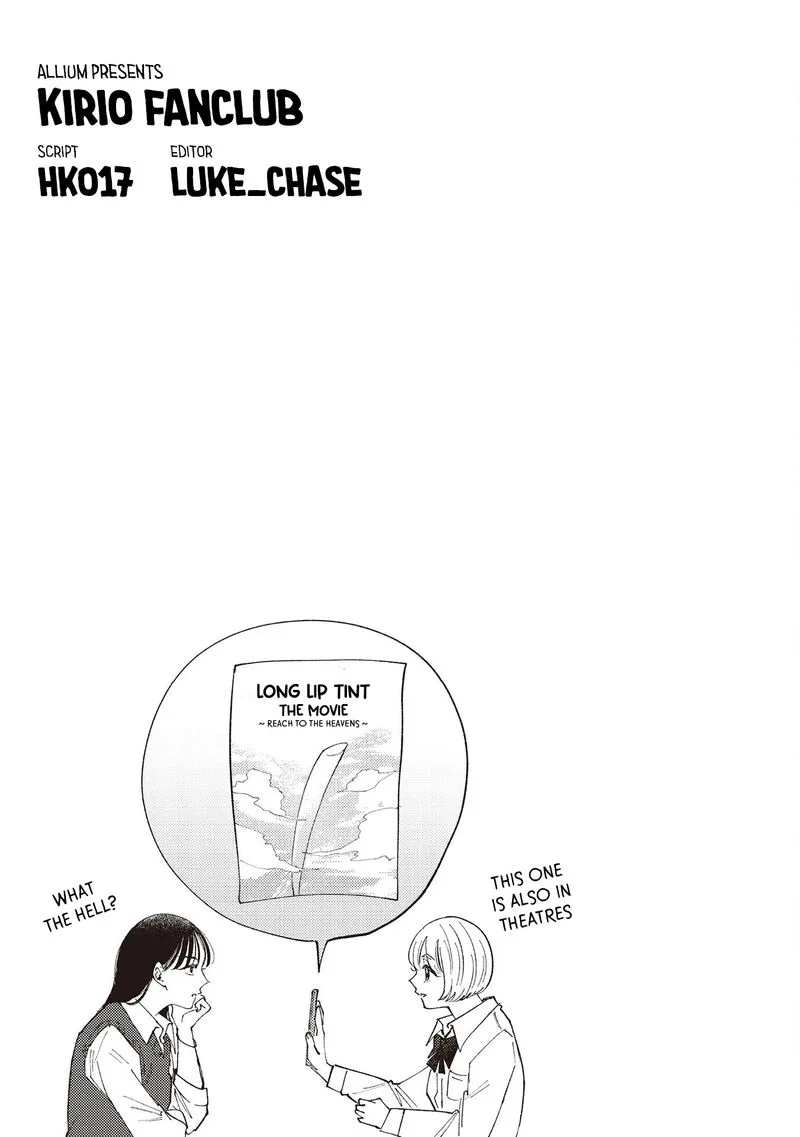 Kirio Fanclub Chapter 35 page 17