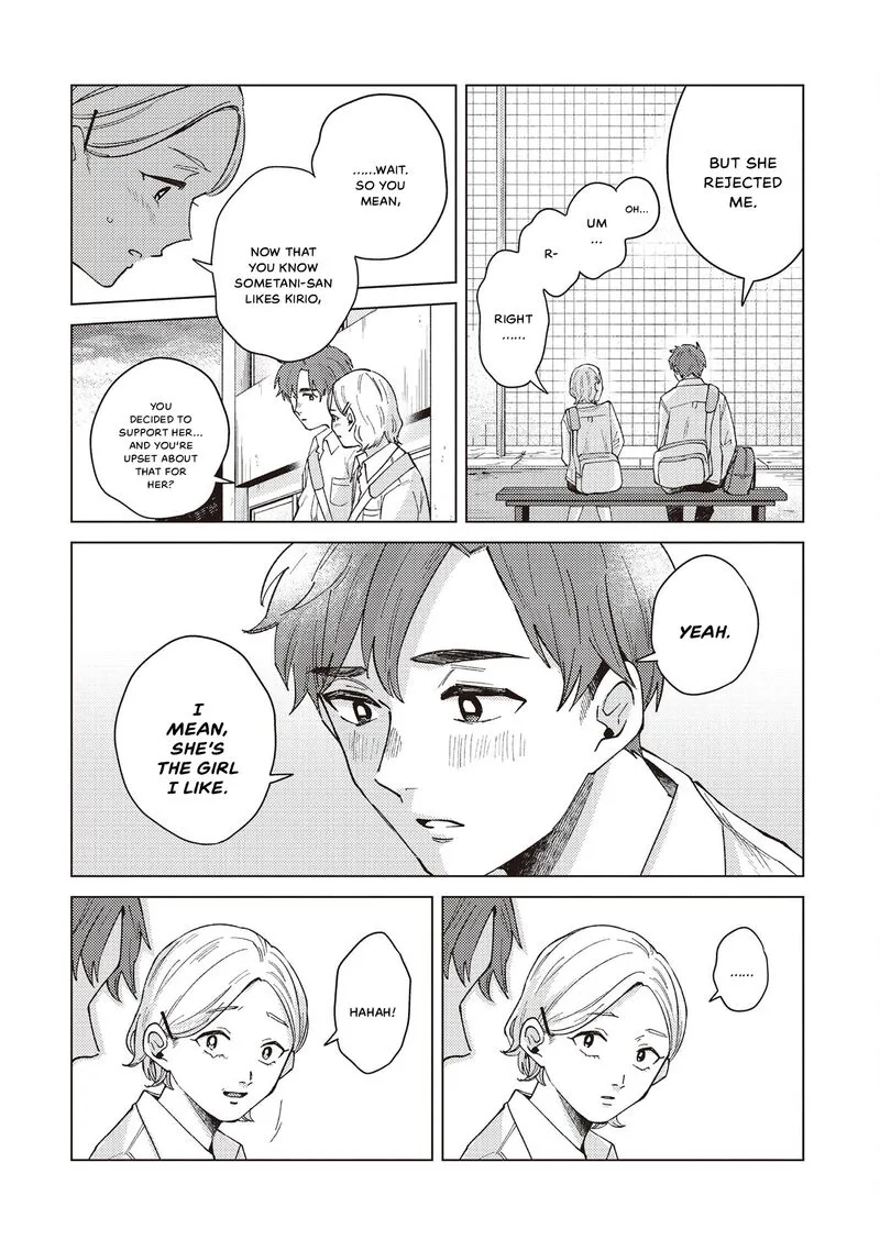 Kirio Fanclub Chapter 36 page 10