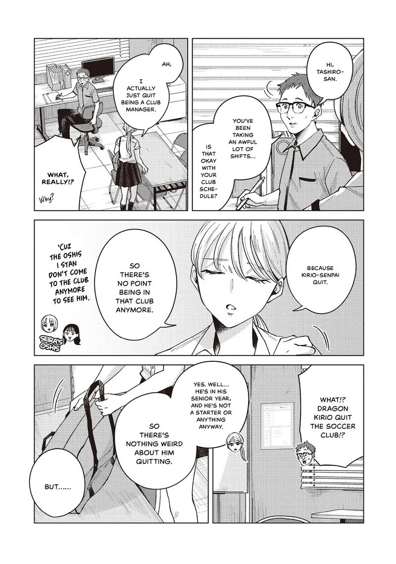 Kirio Fanclub Chapter 37 page 3
