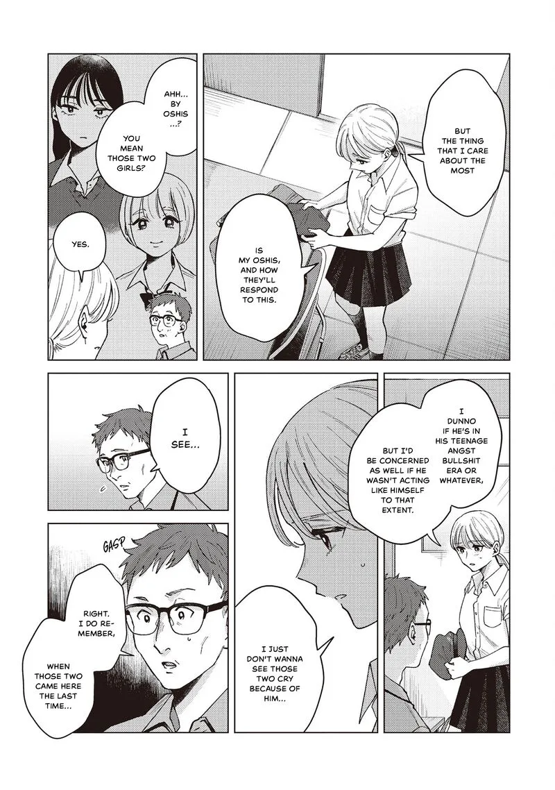 Kirio Fanclub Chapter 37 page 5