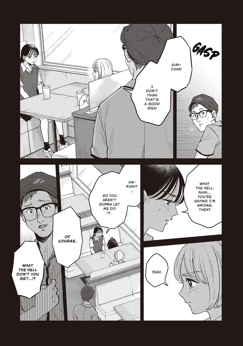 Kirio Fanclub Chapter 37 page 6